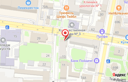 Студия Tupperware в Ленинском районе на карте