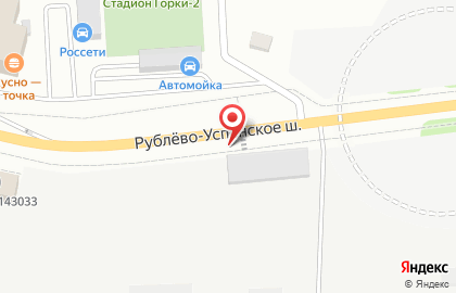 Торговый центр Рублёвский Привоз на карте