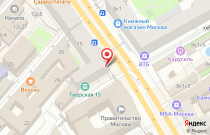 Служба курьерской доставки СберЛогистика на Тверской улице на карте