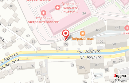 Кафе в Махачкале на карте