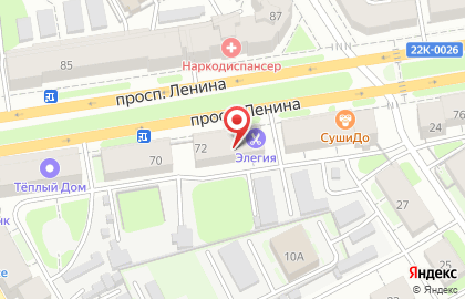 Стоматологический кабинет Мисс стоматология на проспекте Ленина на карте