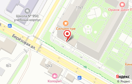 Супермаркет Пятёрочка в Москве на карте