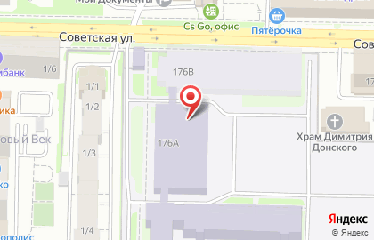 Триал-Спорт на Советской улице на карте