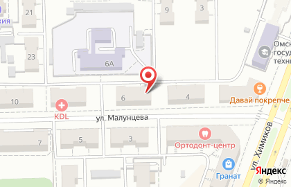 Нефритовая чаша на улице Малунцева на карте