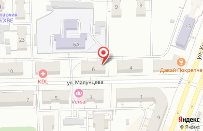 Йога класс с Юлией Соломон на карте