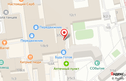 МосПринт1 на карте