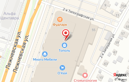 Ресторан быстрого питания Бургер Кинг на Лежневской улице на карте