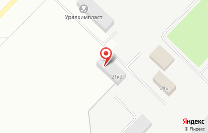 Музей Уралхимпласт на карте