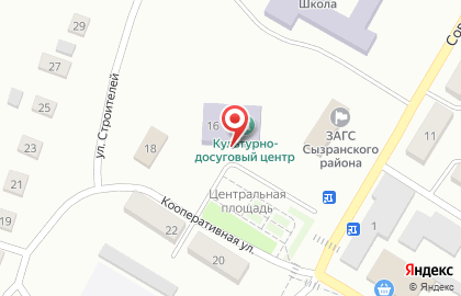 Межпоселенческий культурно-досуговый центр на Советской улице на карте