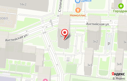 Auto-Track на карте