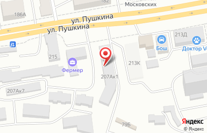 Магазин Свой дом на улице Пушкина на карте
