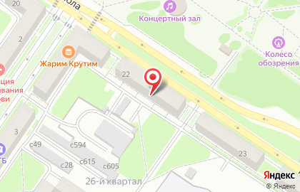 Туристическое агентство Южное на карте