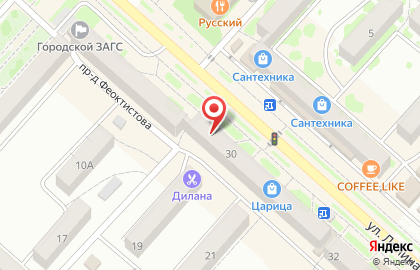 Магазин канцтоваров Клик на улице Ленина на карте