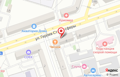 Магазин автозапчастей в Воронеже на карте