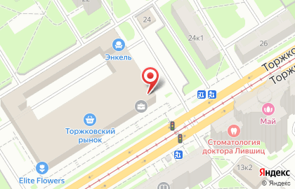 Магазин косметики и товаров для дома Улыбка радуги на Торжковской улице на карте