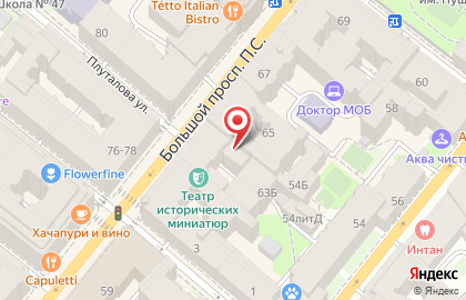 Сервисный центр МегаГуру на метро Петроградская на карте