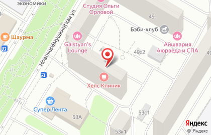 Керала на Новочерёмушкинской улице на карте