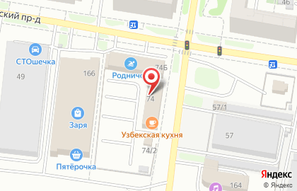 Интернет-магазин My-shop.ru в Индустриальном районе на карте