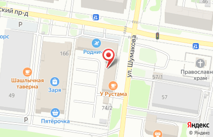 Сервисная компания АлтайГазМастер на карте