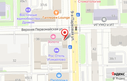 Сауна «Здоровье» на карте