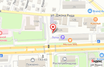 ЭПЦ Отчет на карте