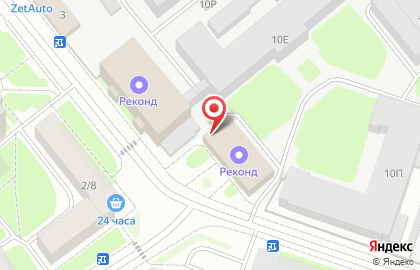 Региональная компания Стройсервис на карте