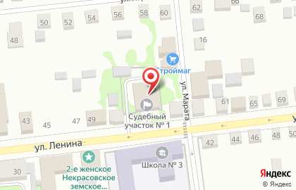 Судебный участок №1 Воткинского района на карте