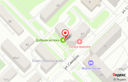 Аптека-дискаунтер Добрая аптека на Комсомольской на карте