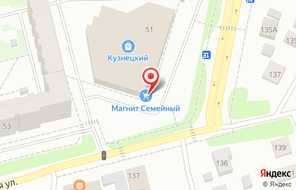 Гипермаркет Магнит в Перми на карте