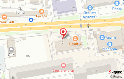 Ресторан быстрого питания KFC на Пушкинской улице на карте