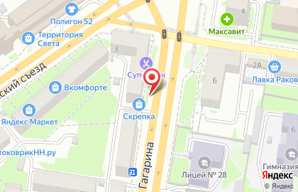 Продуктовый магазин Дело вкуса на проспекте Гагарина на карте