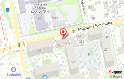 Магазин Димитрий на карте