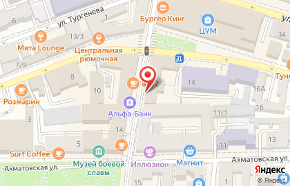 Аптека Апрель в Астрахани на карте