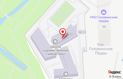 Железнодорожный колледж №52 на Михалковской улице на карте