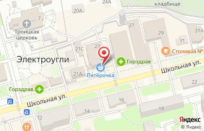 Хозяйственный магазин Петровна на карте