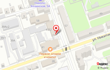 Центр развития детей Ученый кот на улице Никитина на карте