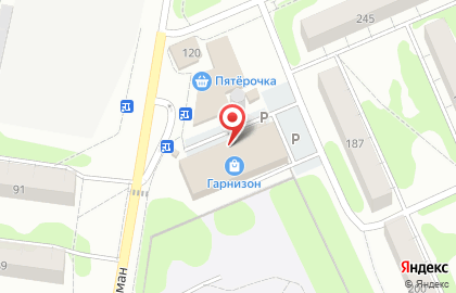 Магазин-бар разливных напитков Beer Mag в Иваново на карте
