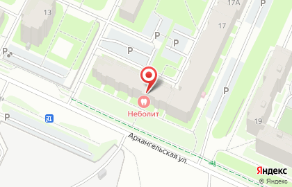 Учебный центр Вилли на Архангельской улице на карте