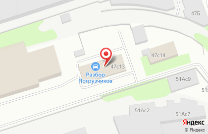 Интернет-магазин УК ЦЕНТР на карте