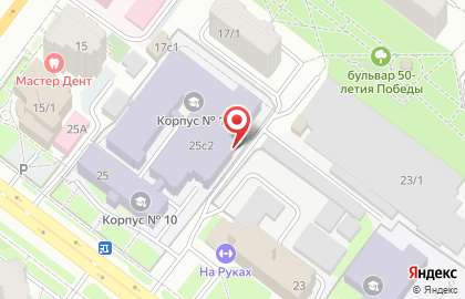 Научно-техническое предприятие интеллектуальных технологий Томского государственного архитектурно-строительного университета на карте