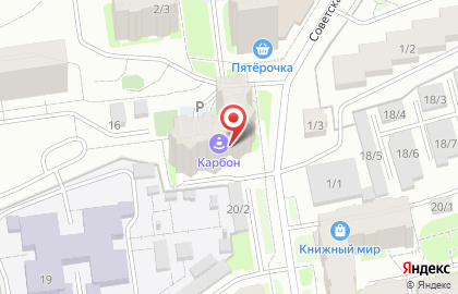 Парикмахерская Шанталь на Советской улице на карте