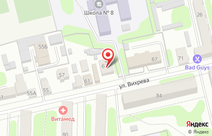 Стоматологическая клиника Lidiya Dent на карте