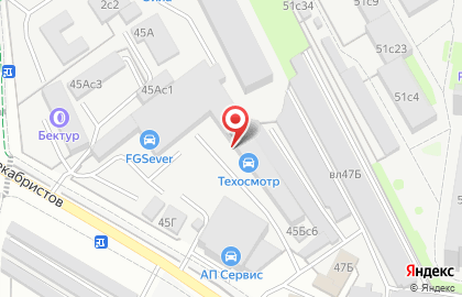 Motul Service на карте