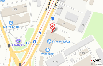 Торговая компания Аметист на улице Маяковского на карте