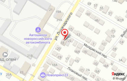 Климатическая компания Бюро Погоды на карте