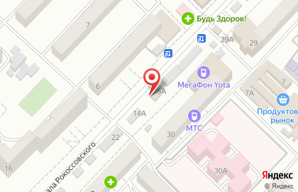 Торгово-монтажная компания Доступные Окна и Двери на улице Маршала Рокоссовского на карте