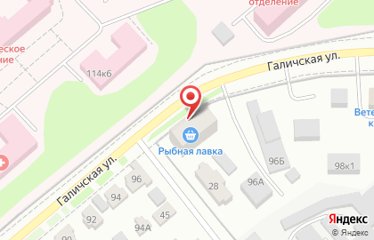 Городской центр дезинфекции на Галичской улице на карте