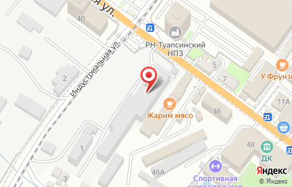 Продовольственный магазин Агрокомплекс на Сочинской улице на карте