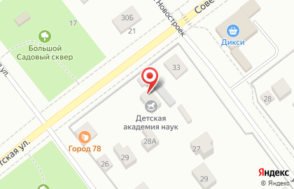 Детская академия наук в Красносельском районе на карте