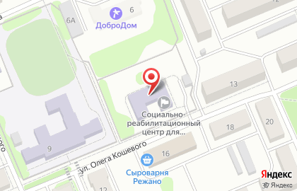 Социально-реабилитационный центр для несовершеннолетних Социально-реабилитационный центр для несовершеннолетних на улице О.Кошевого на карте